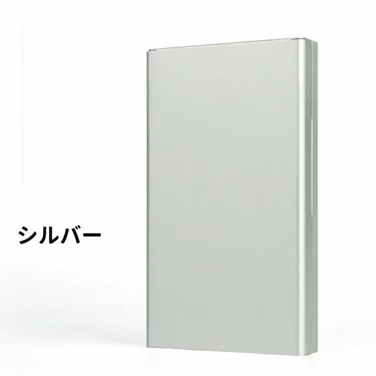 シガレットケース タバコケース スライド式 | PlusNao | 詳細画像8 