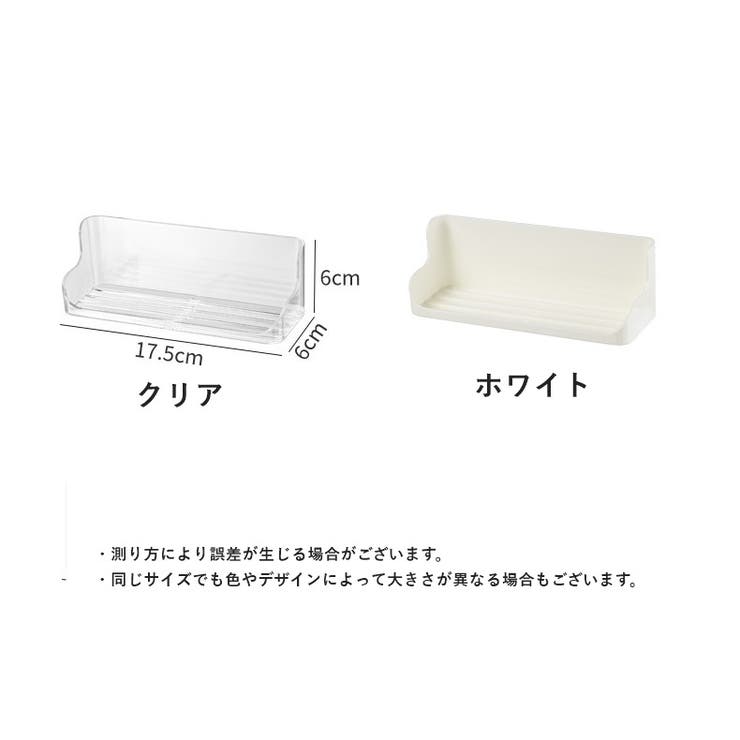 眼鏡スタンド メガネホルダー メガネ置き | PlusNao | 詳細画像19 