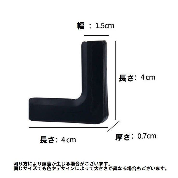 コーナークッション 窓用 5個セット | PlusNao | 詳細画像17 