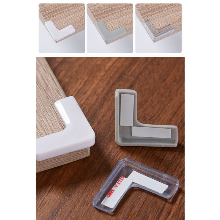 コーナークッション 窓用 コーナーガード | PlusNao | 詳細画像11 