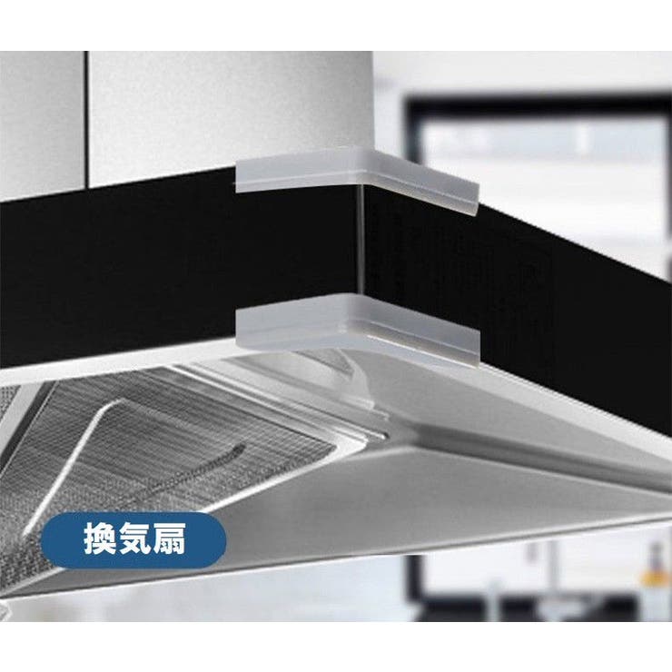 コーナークッション 窓用 コーナーガード | PlusNao | 詳細画像7 