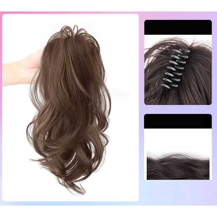 ポイントウィッグ 部分ウィッグ つけ毛 | PlusNao | 詳細画像5 