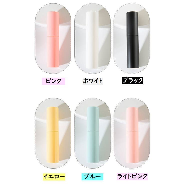アトマイザー 香水 詰め替え容器 | PlusNao | 詳細画像16 