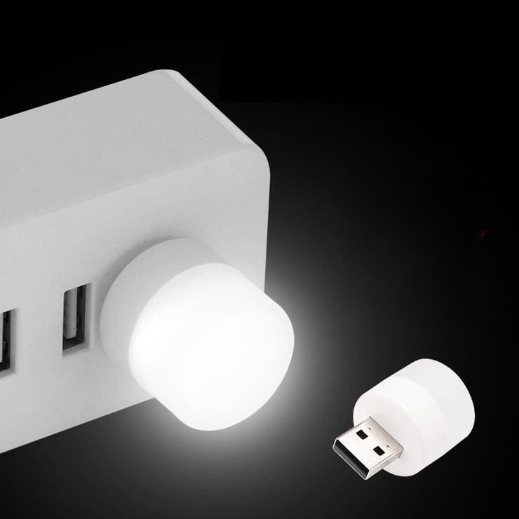 ナイトライト USBライト LED | PlusNao | 詳細画像7 