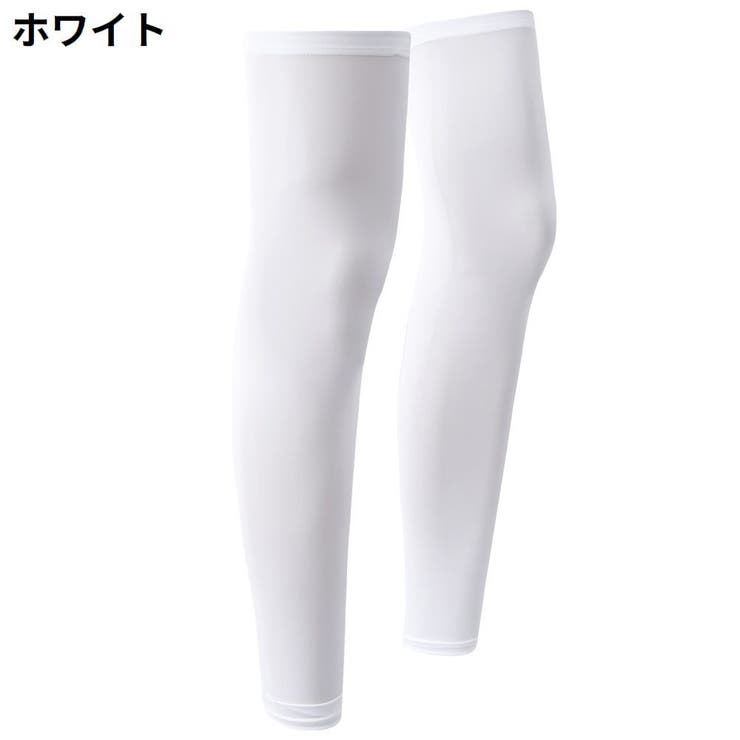 レッグカバー メンズ レディース | PlusNao | 詳細画像10 