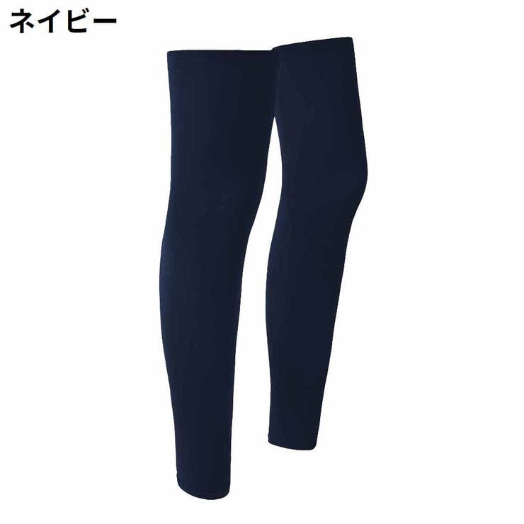 レッグカバー メンズ レディース | PlusNao | 詳細画像11 
