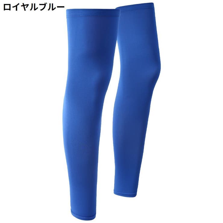 レッグカバー メンズ レディース | PlusNao | 詳細画像12 