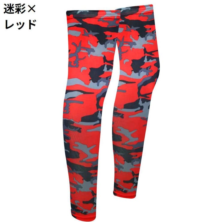 レッグカバー メンズ レディース | PlusNao | 詳細画像15 