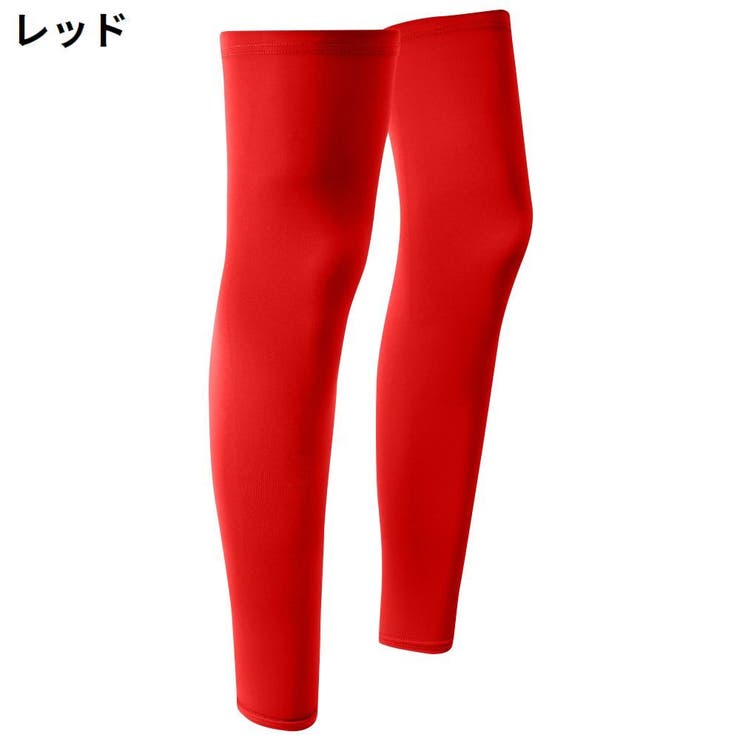 レッグカバー メンズ レディース | PlusNao | 詳細画像17 