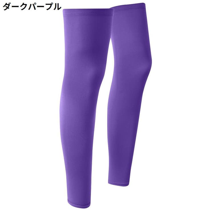 レッグカバー メンズ レディース | PlusNao | 詳細画像18 