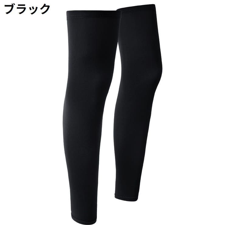 レッグカバー メンズ レディース | PlusNao | 詳細画像8 