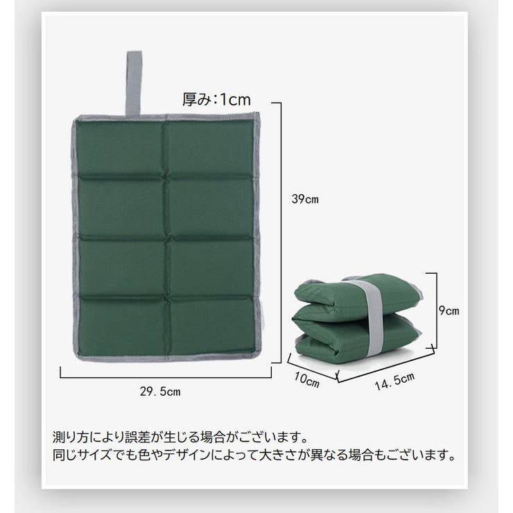 レジャーシート 折りたたみ アウトドア用品 | PlusNao | 詳細画像15 