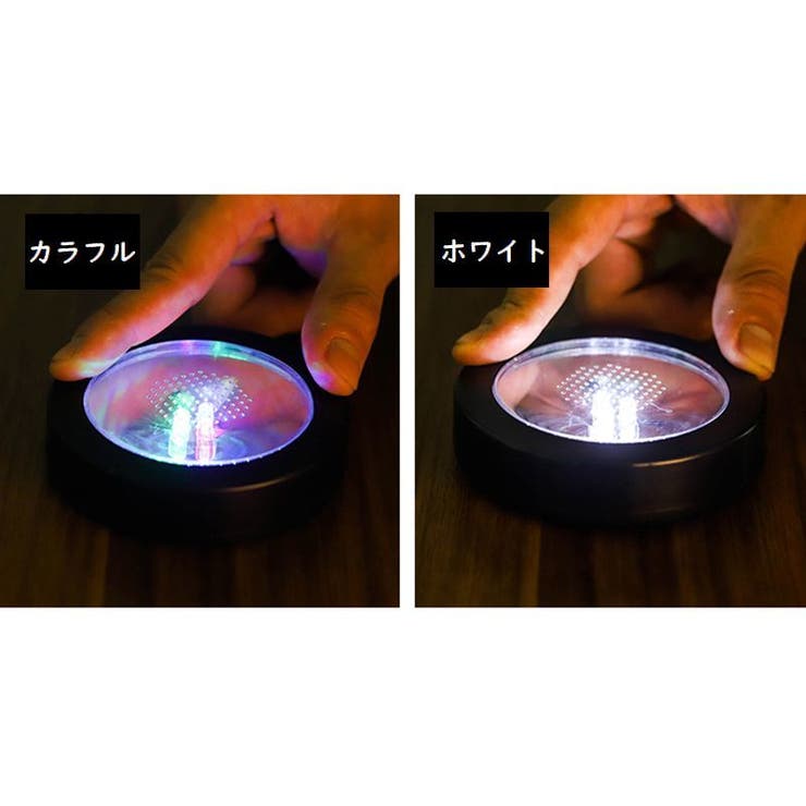 コースター LEDライト 台座 | PlusNao | 詳細画像10 