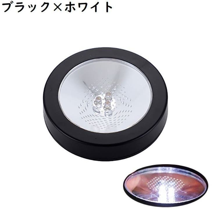 コースター LEDライト 台座 | PlusNao | 詳細画像11 
