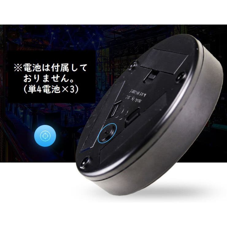 コースター LEDライト 台座 | PlusNao | 詳細画像9 