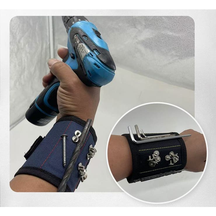 マグネットリストバンド 強力磁石 磁気吸着 | PlusNao | 詳細画像2 