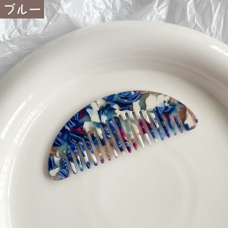 くし ヘアコーム ヘアブラシ | PlusNao | 詳細画像8 