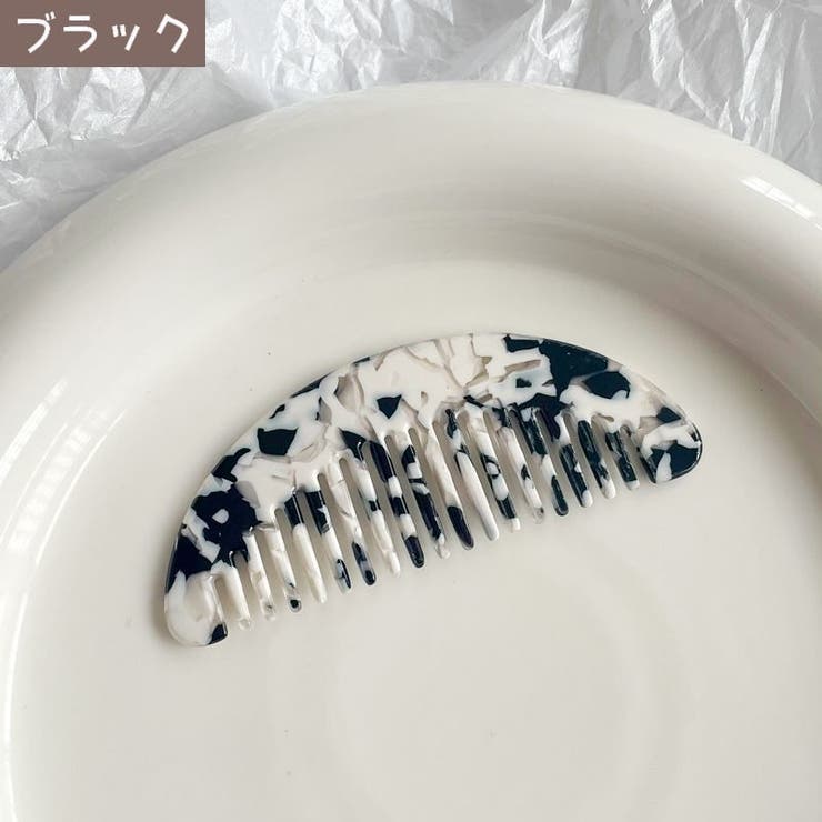 くし ヘアコーム ヘアブラシ | PlusNao | 詳細画像9 