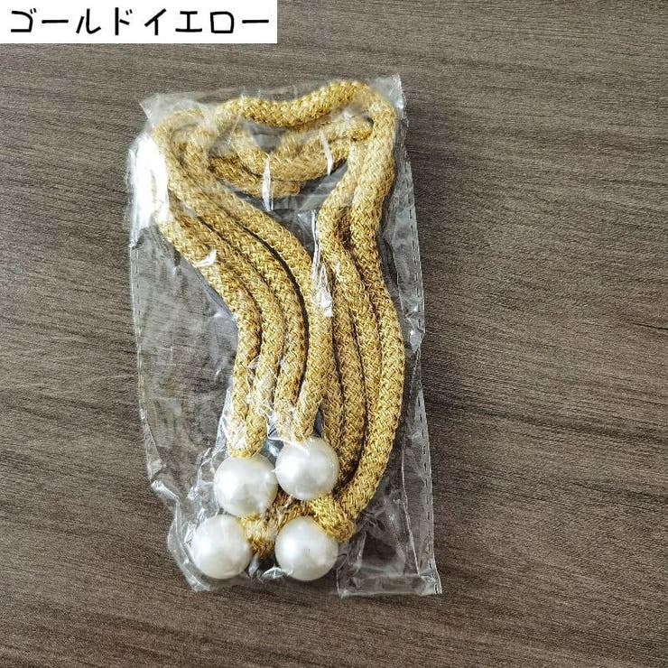 カーテンタッセル 4本セット カーテン留め | PlusNao | 詳細画像6 