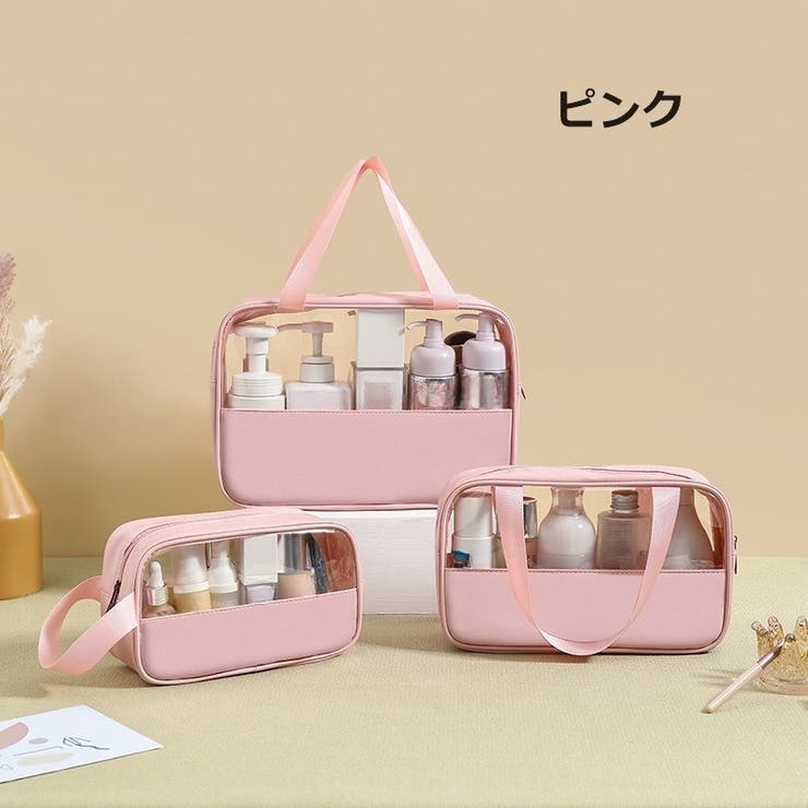 化粧ポーチ 3サイズ メイクポーチ | PlusNao | 詳細画像15 