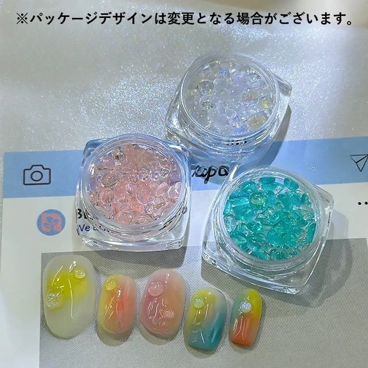 ネイルパーツ 半円ビーズ 約100粒入り | PlusNao | 詳細画像2 