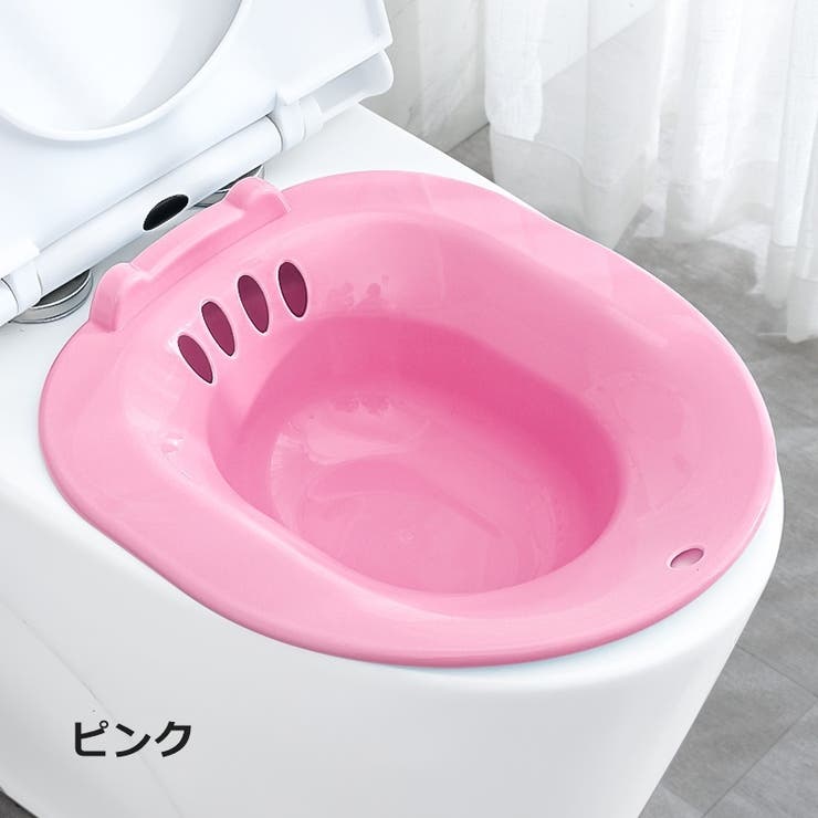 座浴器 おしり洗浄 お尻洗い | PlusNao | 詳細画像18 