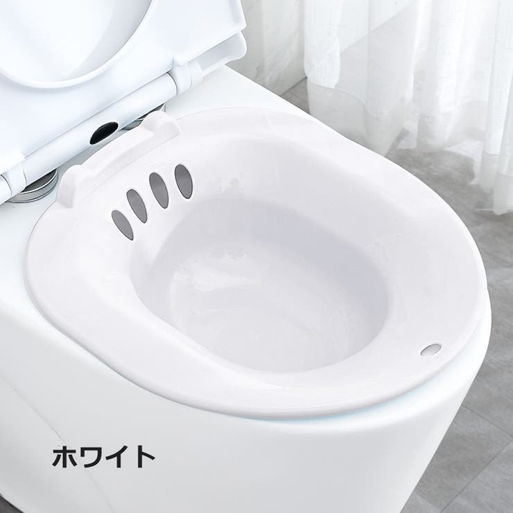 座浴器 おしり洗浄 お尻洗い | PlusNao | 詳細画像19 