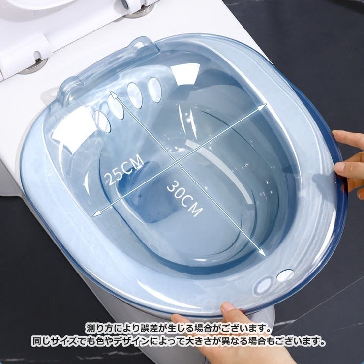座浴器 おしり洗浄 お尻洗い | PlusNao | 詳細画像20 