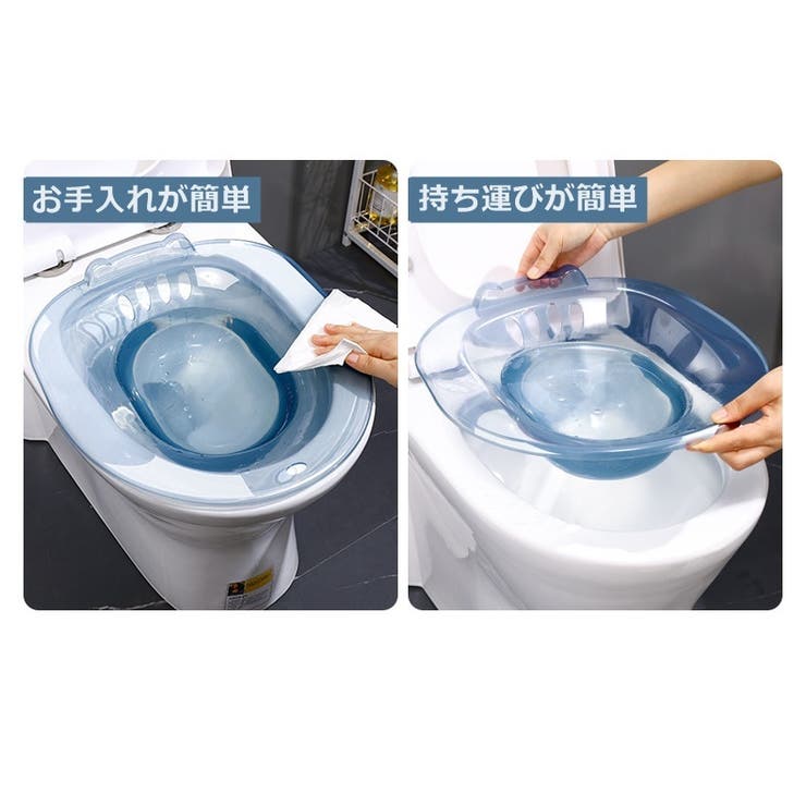 座浴器 おしり洗浄 お尻洗い | PlusNao | 詳細画像7 