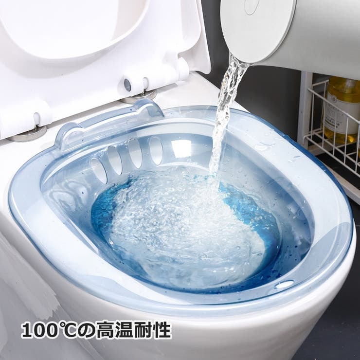 座浴器 おしり洗浄 お尻洗い | PlusNao | 詳細画像9 