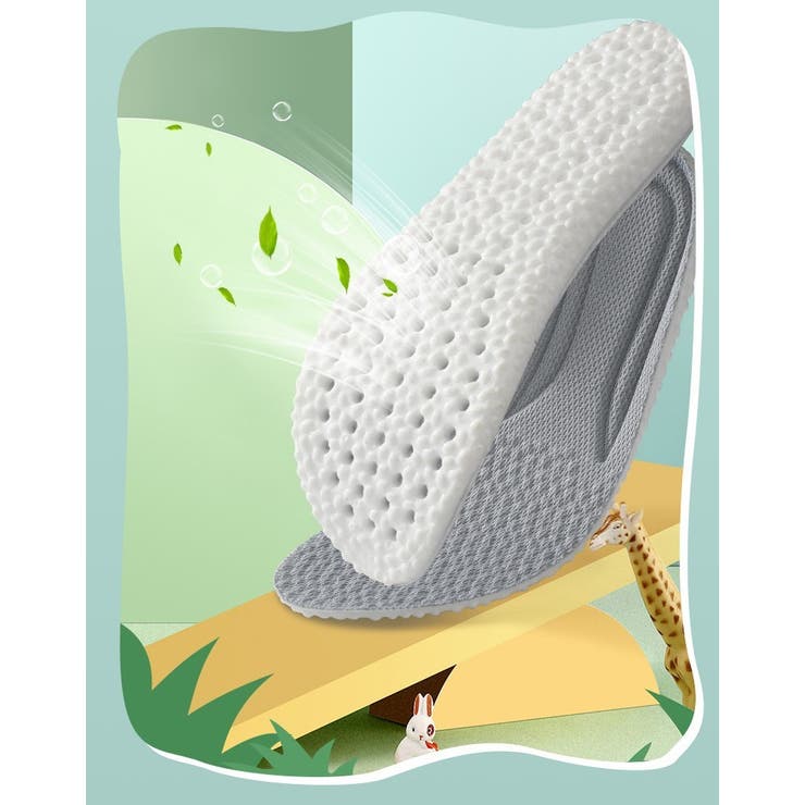 インソール 中敷き 子供用 | PlusNao | 詳細画像8 