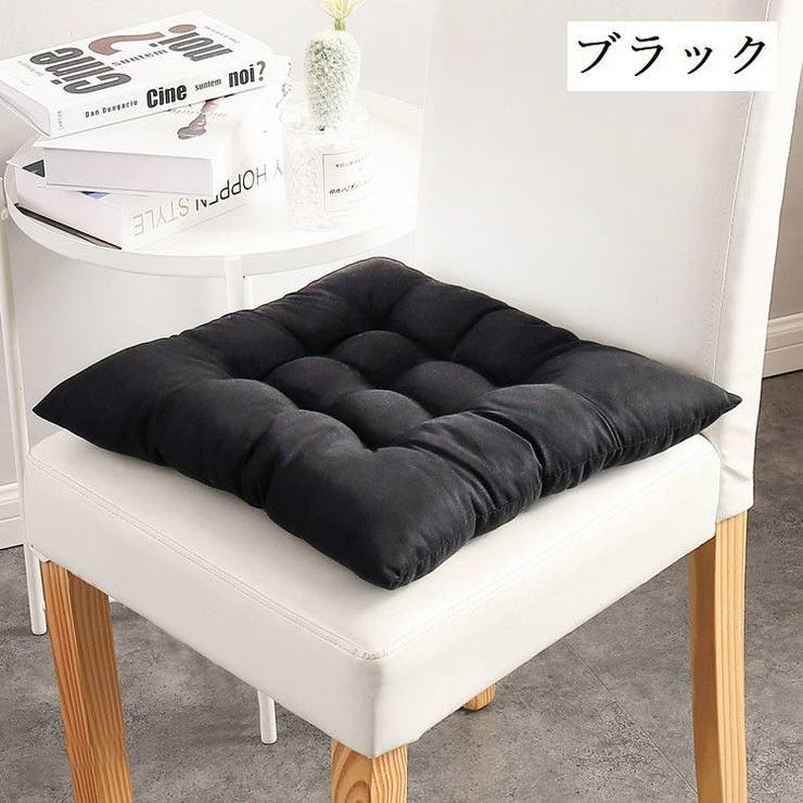 椅子用クッション チェアクッション シートクッション | PlusNao | 詳細画像3 