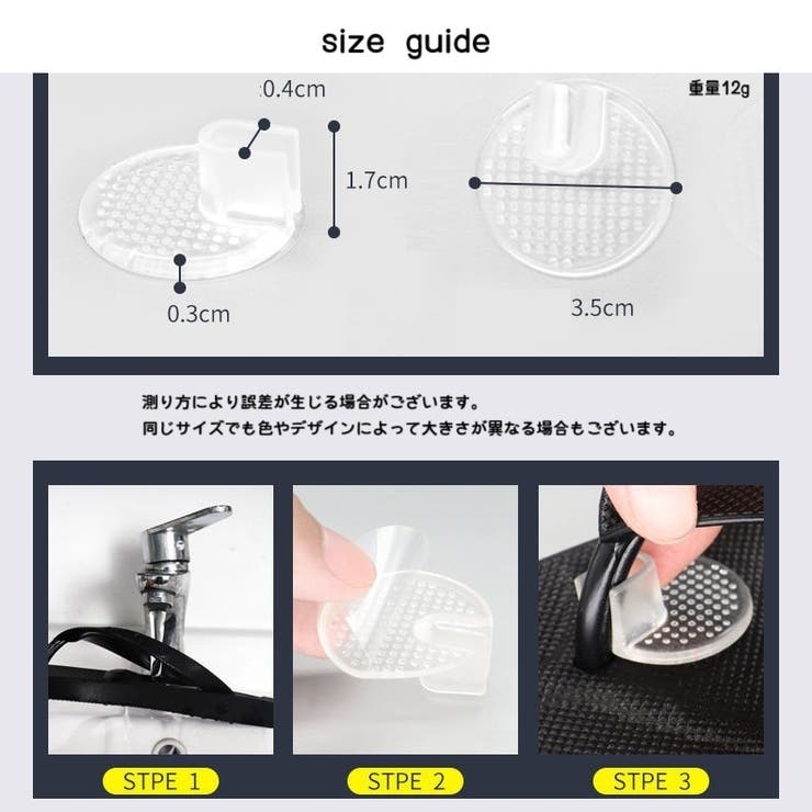 トングカバー 2個セット 1ペア | PlusNao | 詳細画像13 