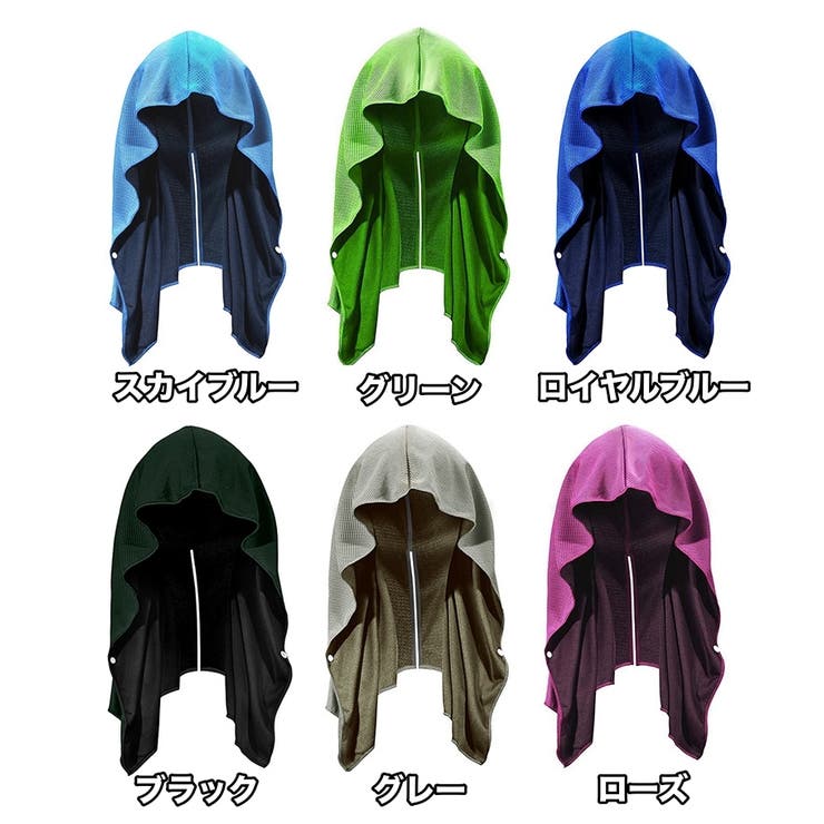 冷感タオル 冷却タオル ひんやり | PlusNao | 詳細画像9 