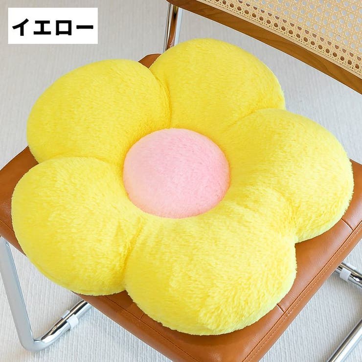 クッション フロアクッション 座布団 | PlusNao | 詳細画像12 