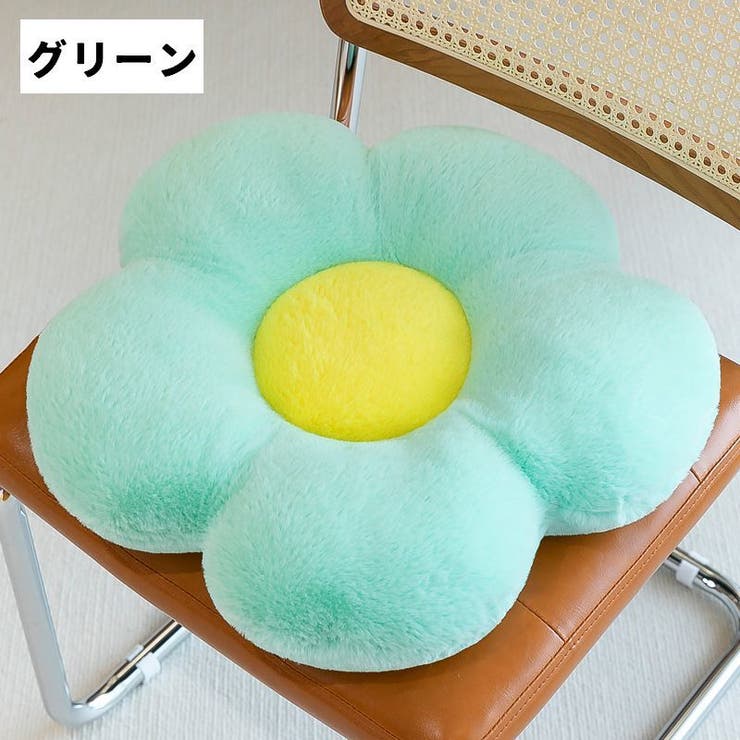 クッション フロアクッション 座布団 | PlusNao | 詳細画像14 