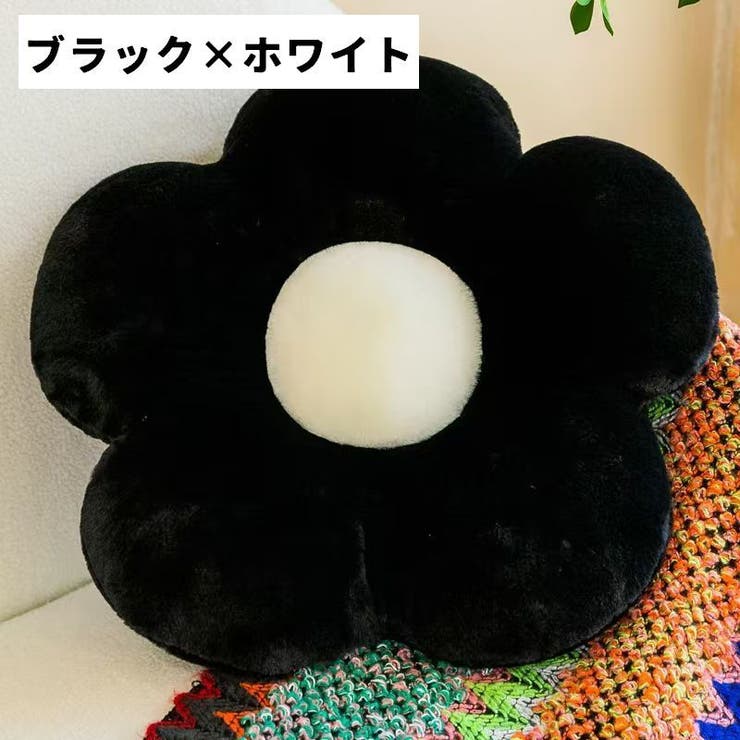 クッション フロアクッション 座布団 | PlusNao | 詳細画像18 