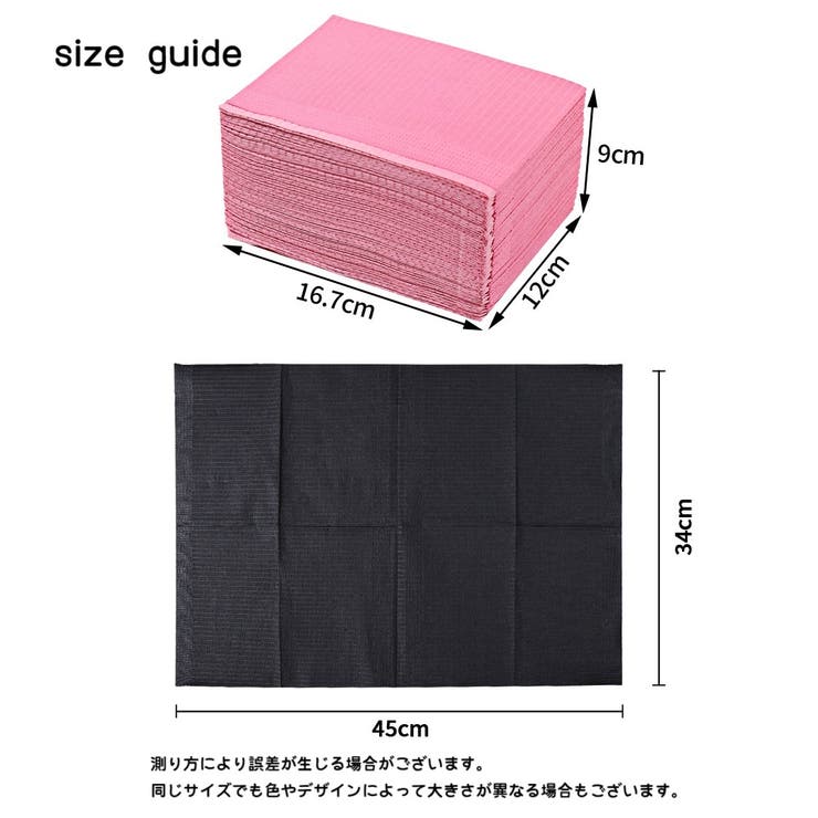 ネイルペーパー ネイルシート 50枚 | PlusNao | 詳細画像11 