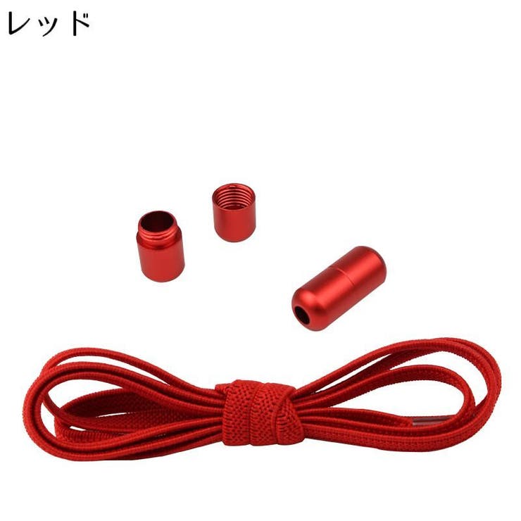 靴紐 靴ひも くつひも | PlusNao | 詳細画像10 