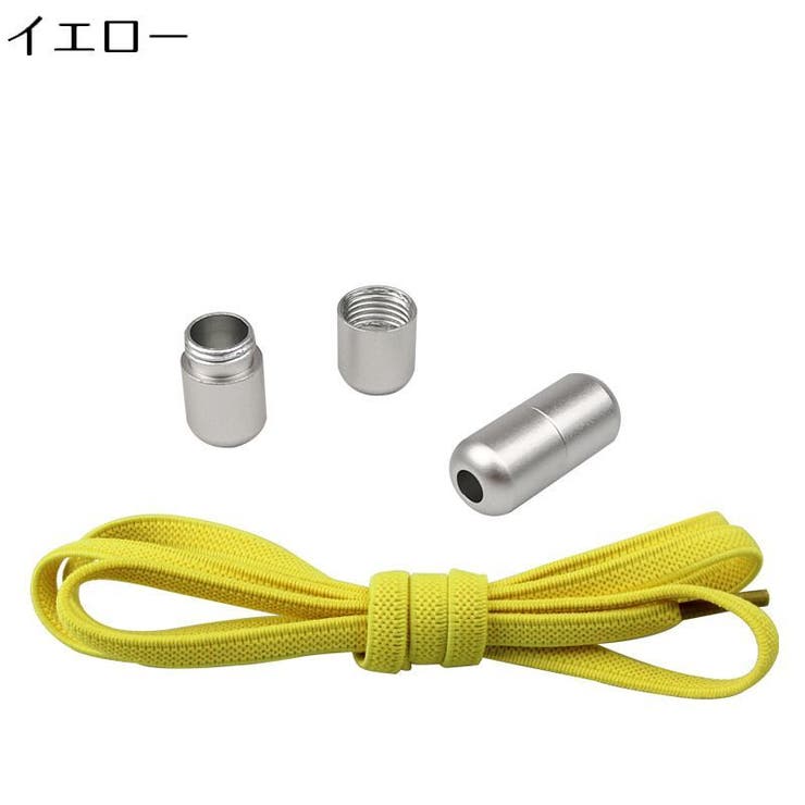 靴紐 靴ひも くつひも | PlusNao | 詳細画像11 