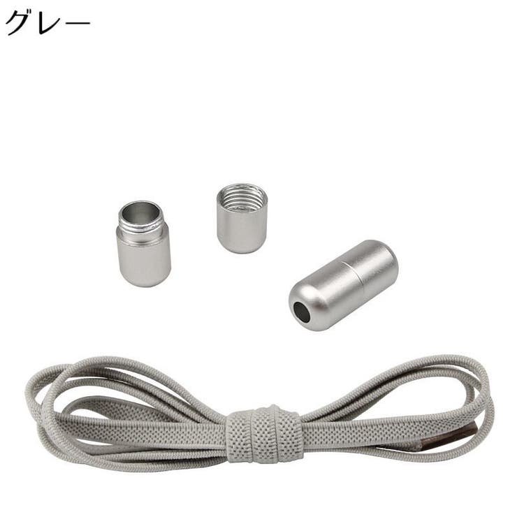 靴紐 靴ひも くつひも | PlusNao | 詳細画像12 