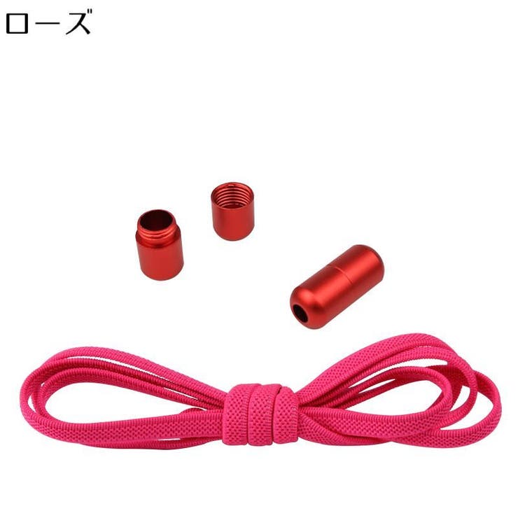 靴紐 靴ひも くつひも | PlusNao | 詳細画像14 