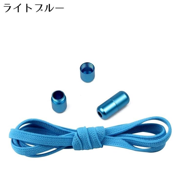 靴紐 靴ひも くつひも | PlusNao | 詳細画像15 