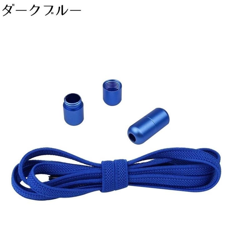 靴紐 靴ひも くつひも | PlusNao | 詳細画像16 