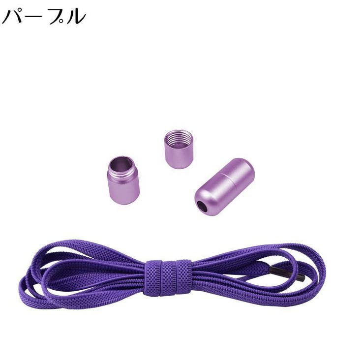 靴紐 靴ひも くつひも | PlusNao | 詳細画像18 