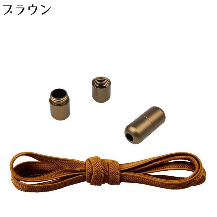 靴紐 靴ひも くつひも | PlusNao | 詳細画像19 