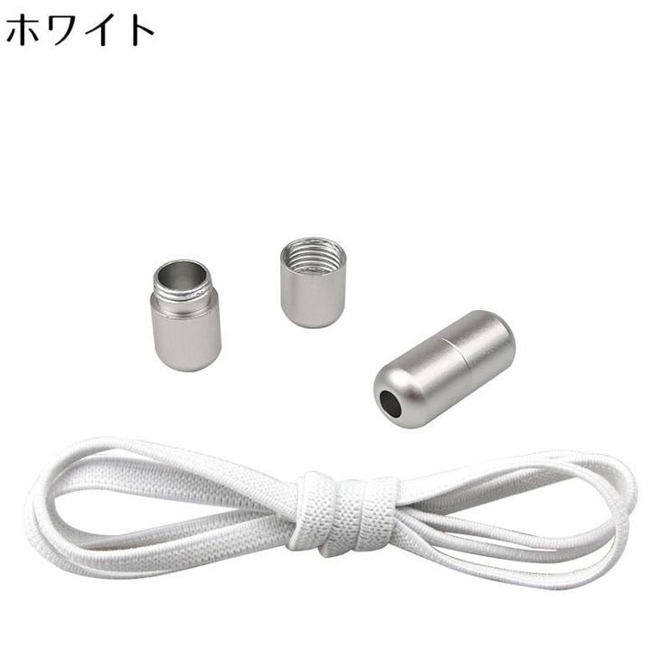 靴紐 靴ひも くつひも | PlusNao | 詳細画像5 