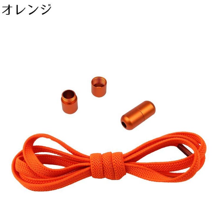 靴紐 靴ひも くつひも | PlusNao | 詳細画像8 