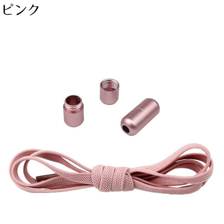 靴紐 靴ひも くつひも | PlusNao | 詳細画像9 