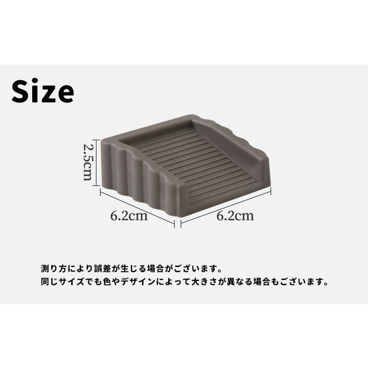 ドアストッパー 同色4個セット ドアストップ | PlusNao | 詳細画像12 